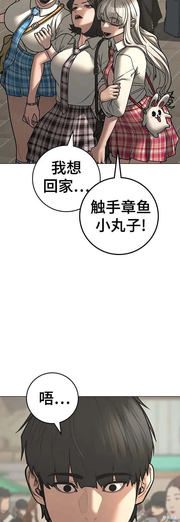 第120话