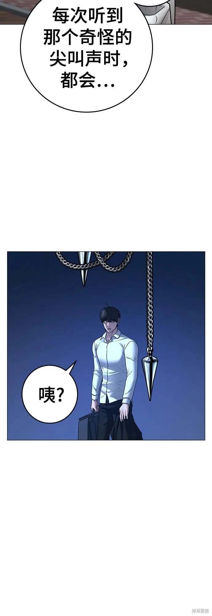 第120话