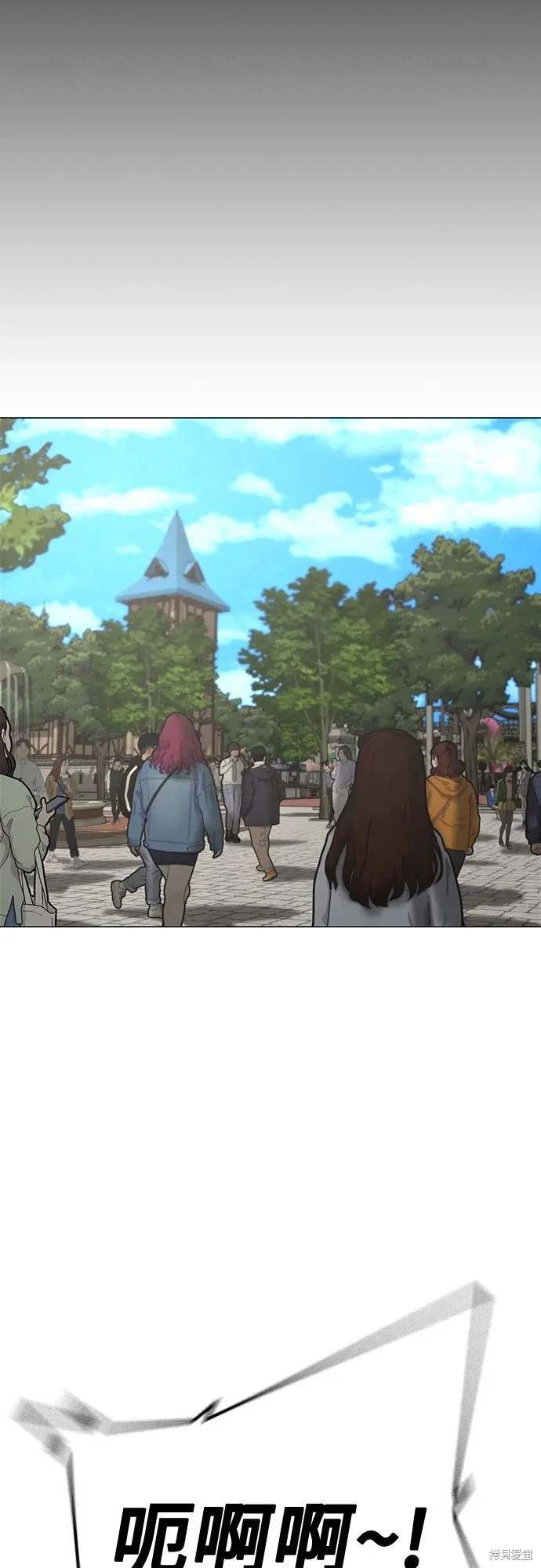 第121话