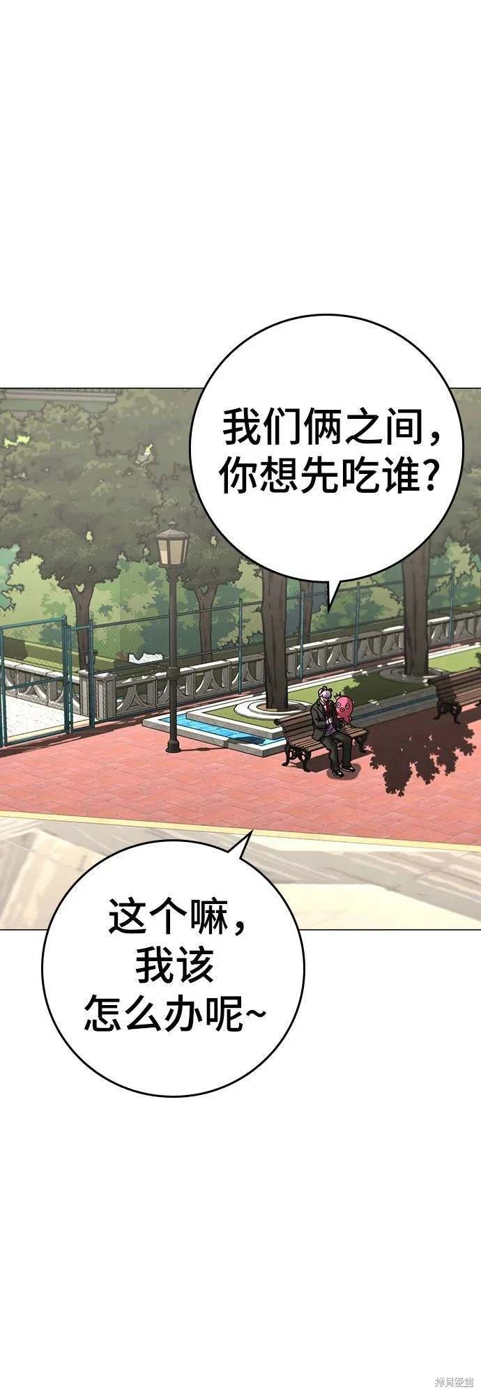 第121话