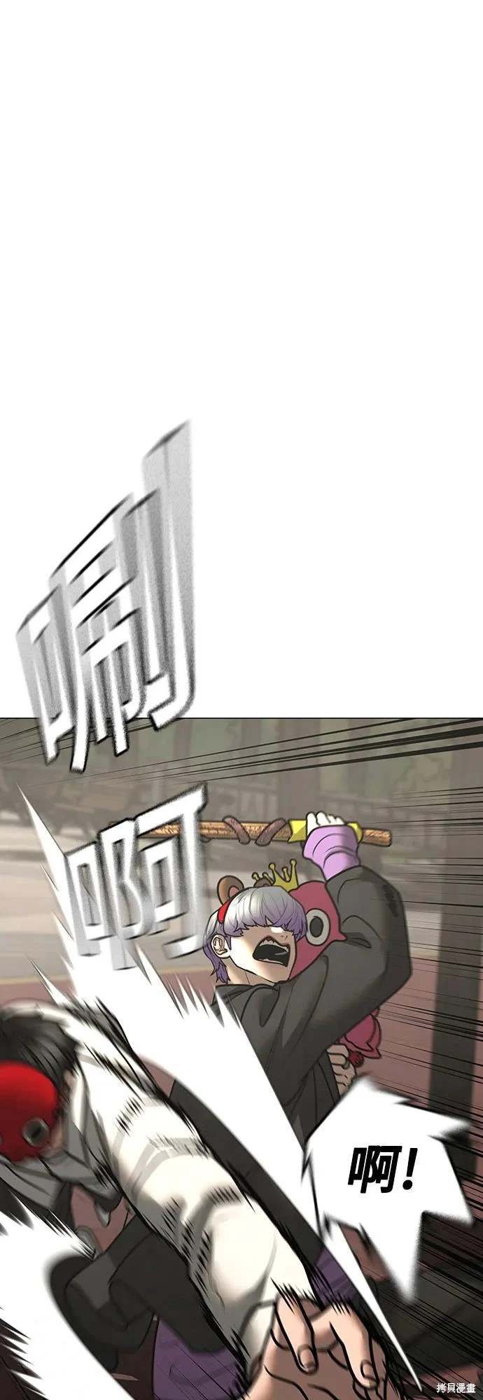 第121话