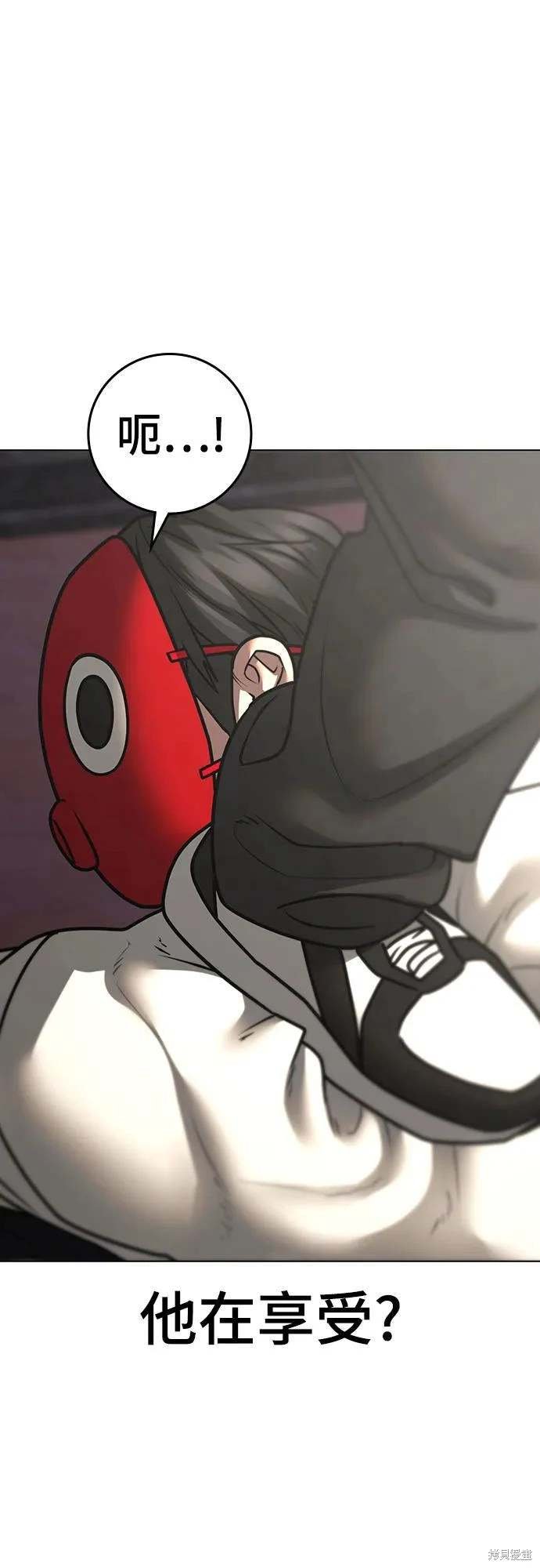 第121话