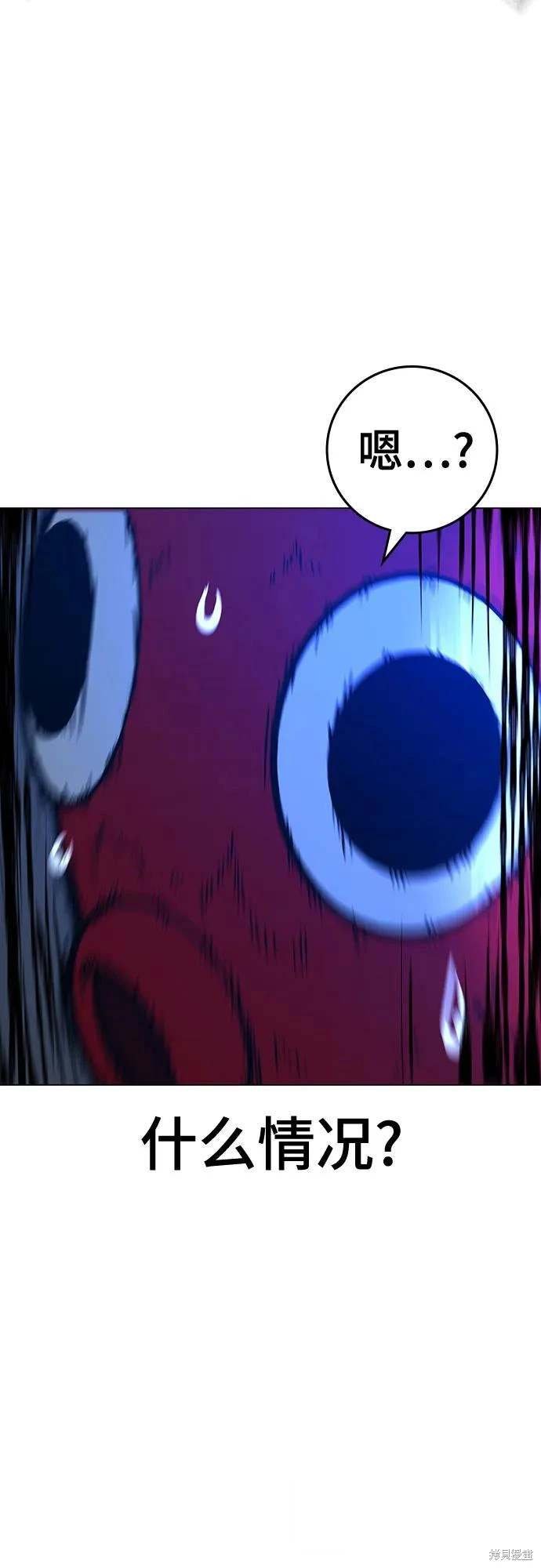 第121话