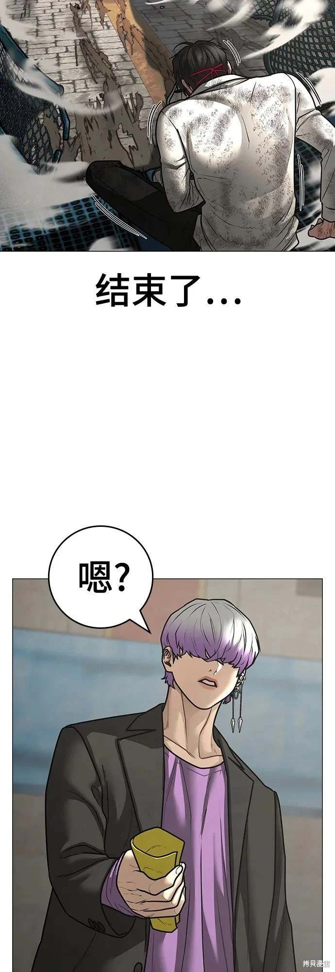 第121话