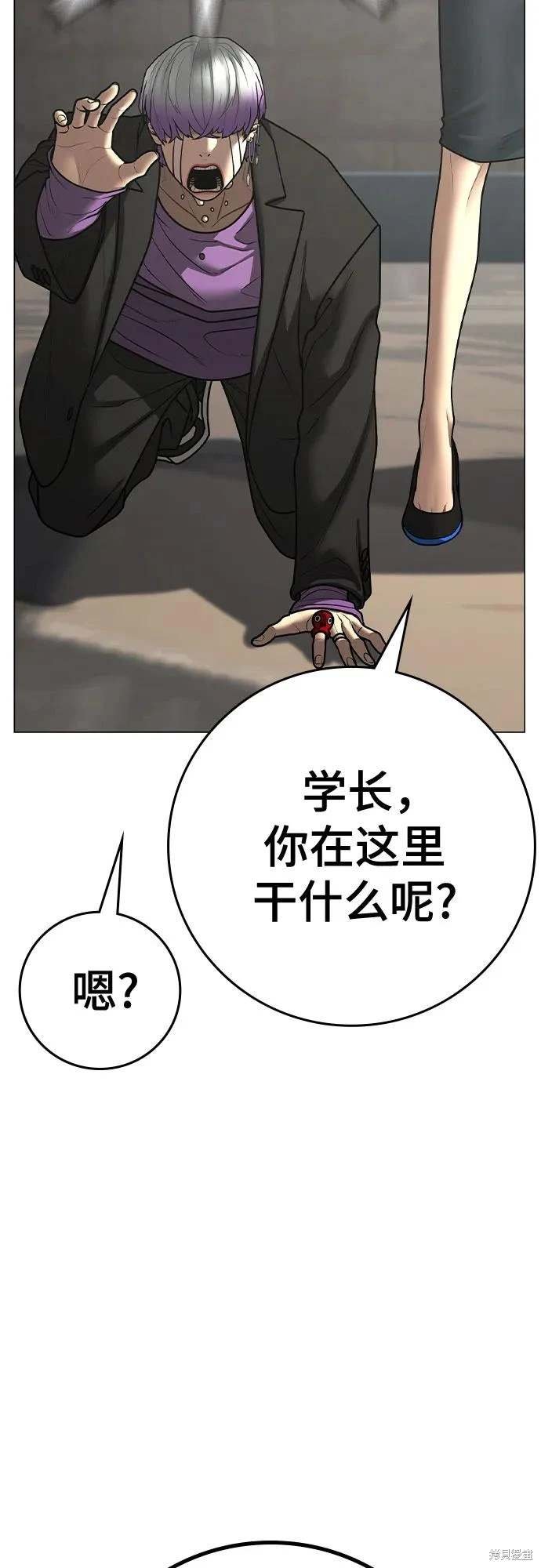 第121话