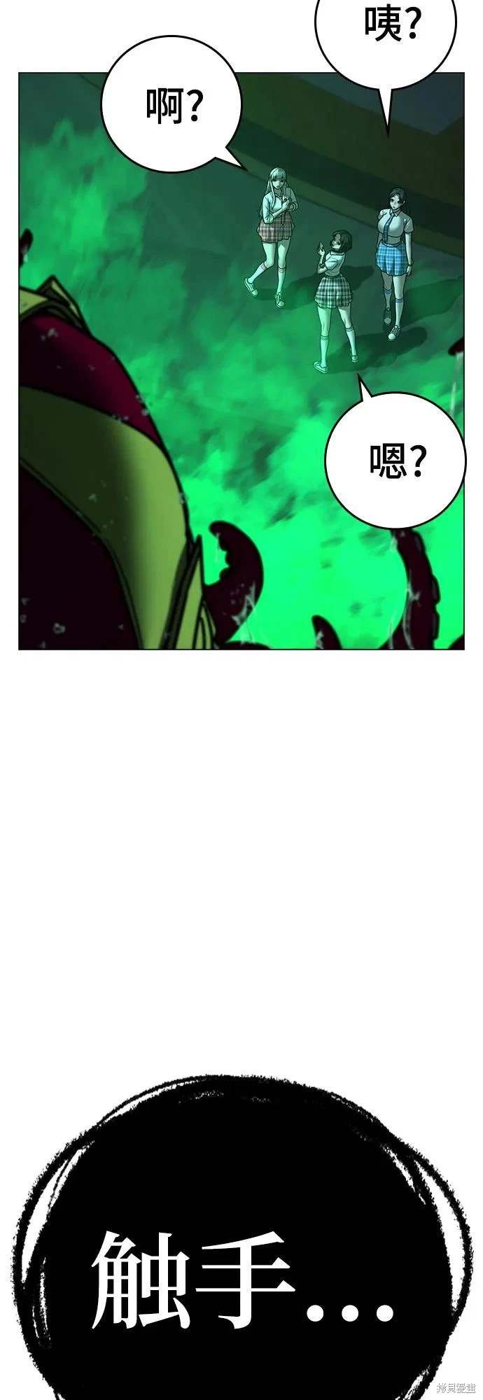 第121话