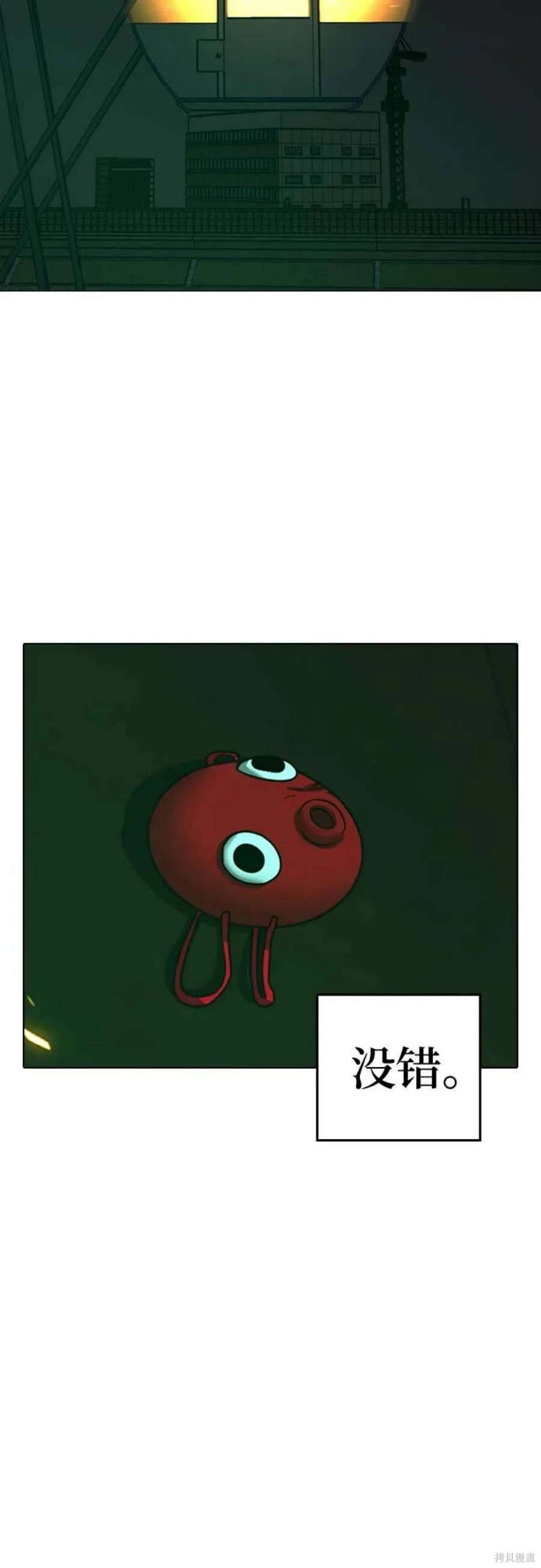 第121话