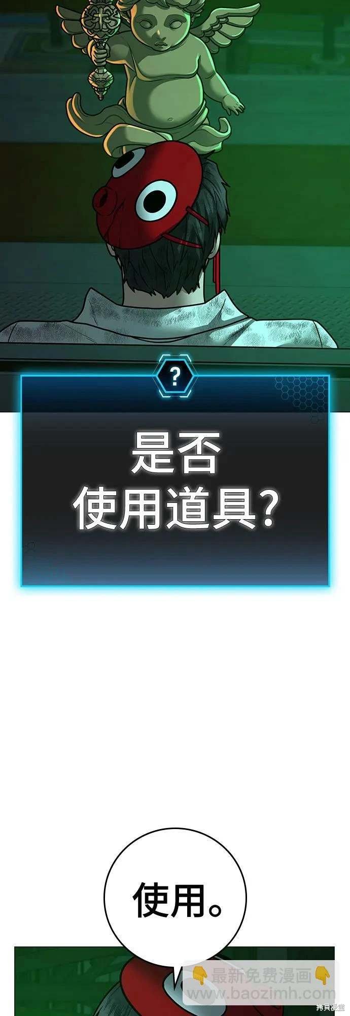 第122话
