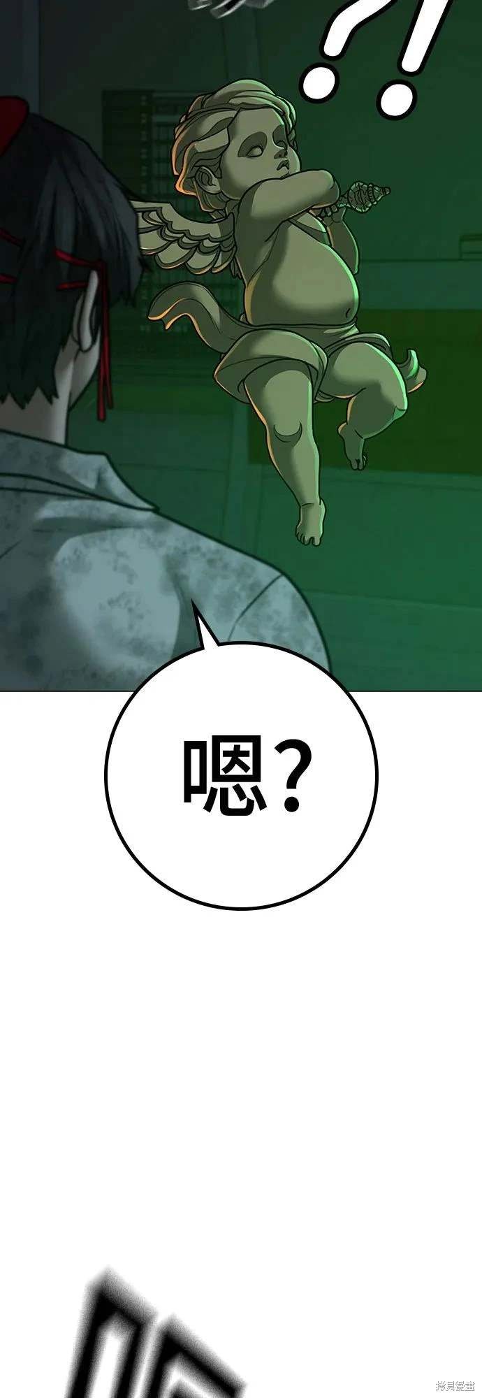 第122话