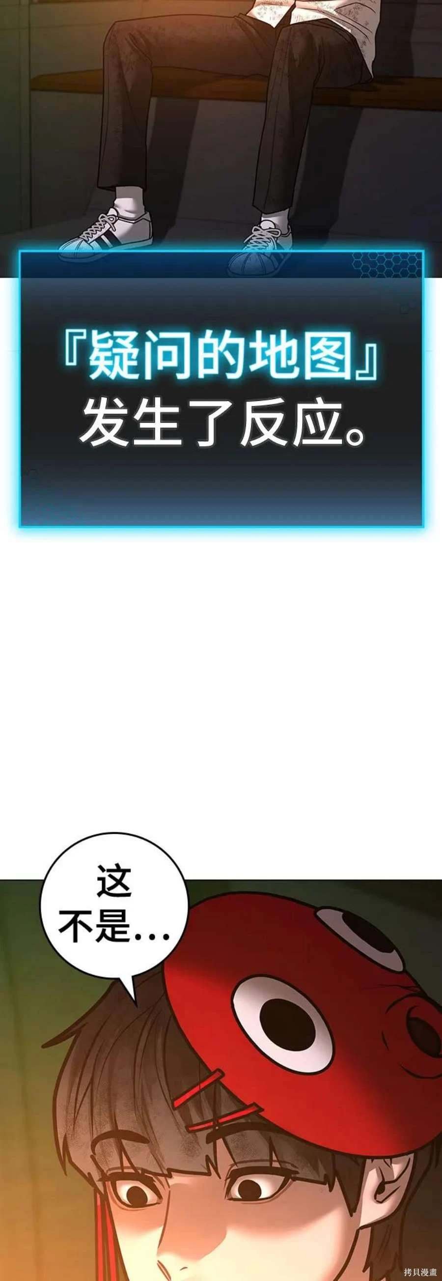 第122话