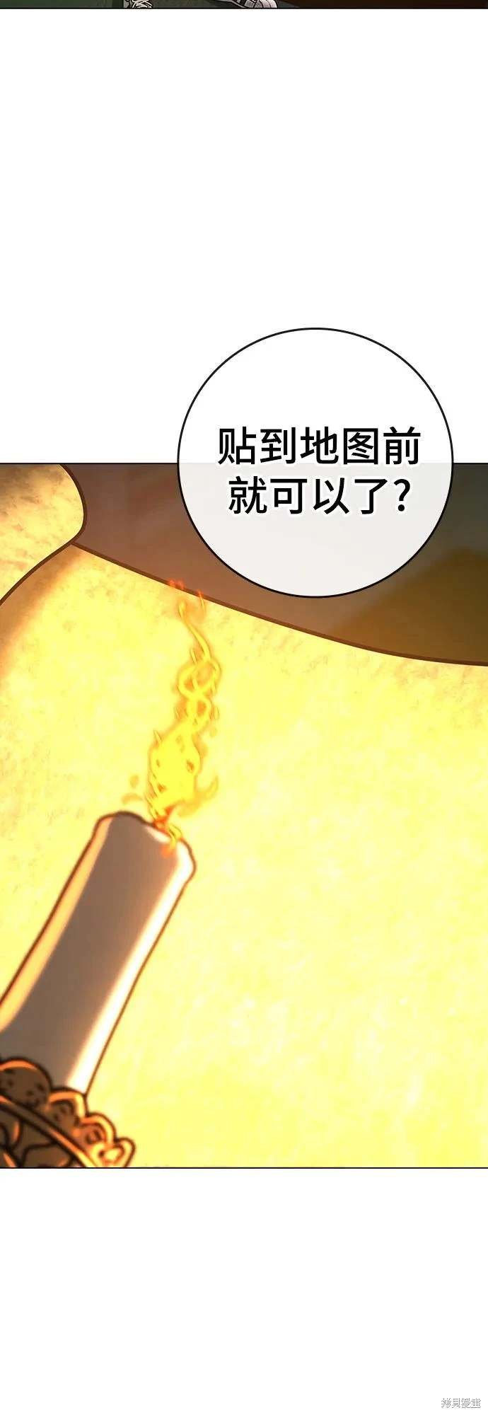 第122话