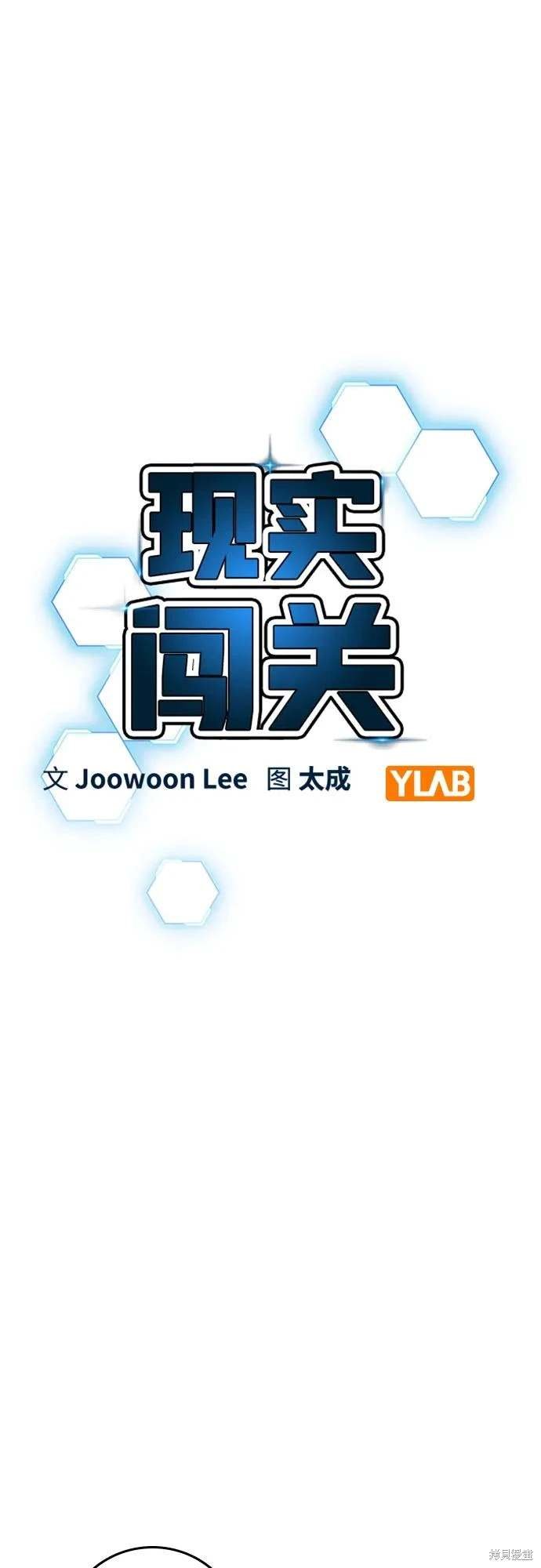 第122话