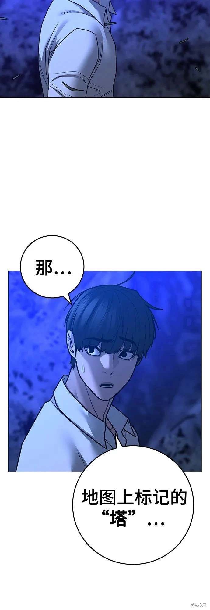 第122话