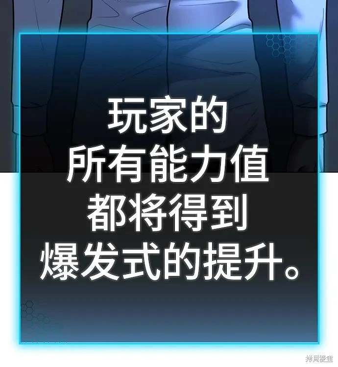 第122话