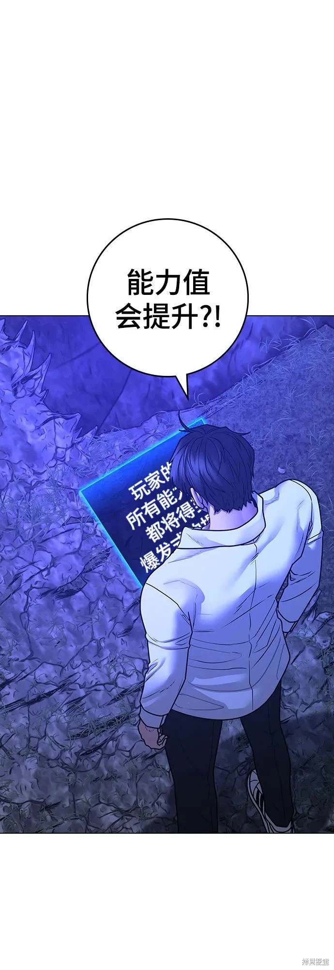 第122话