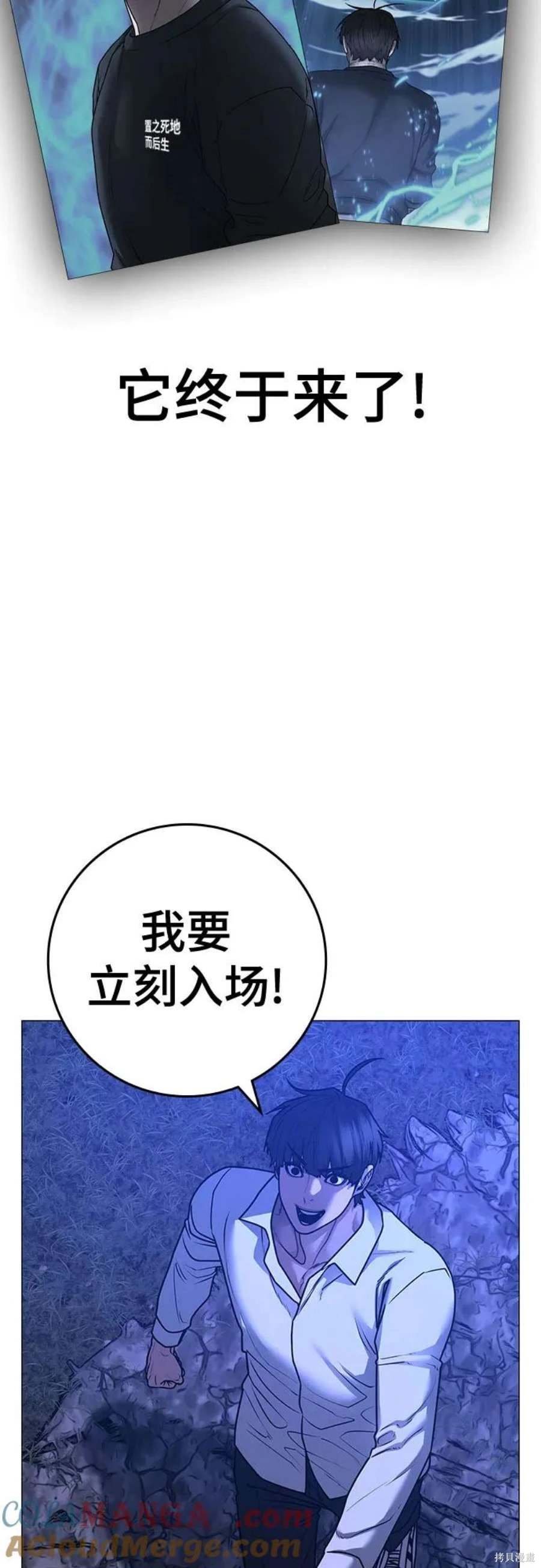 第122话