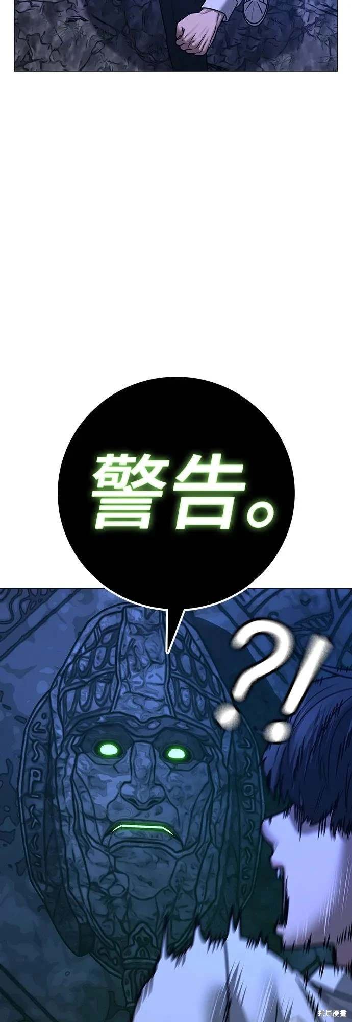 第122话