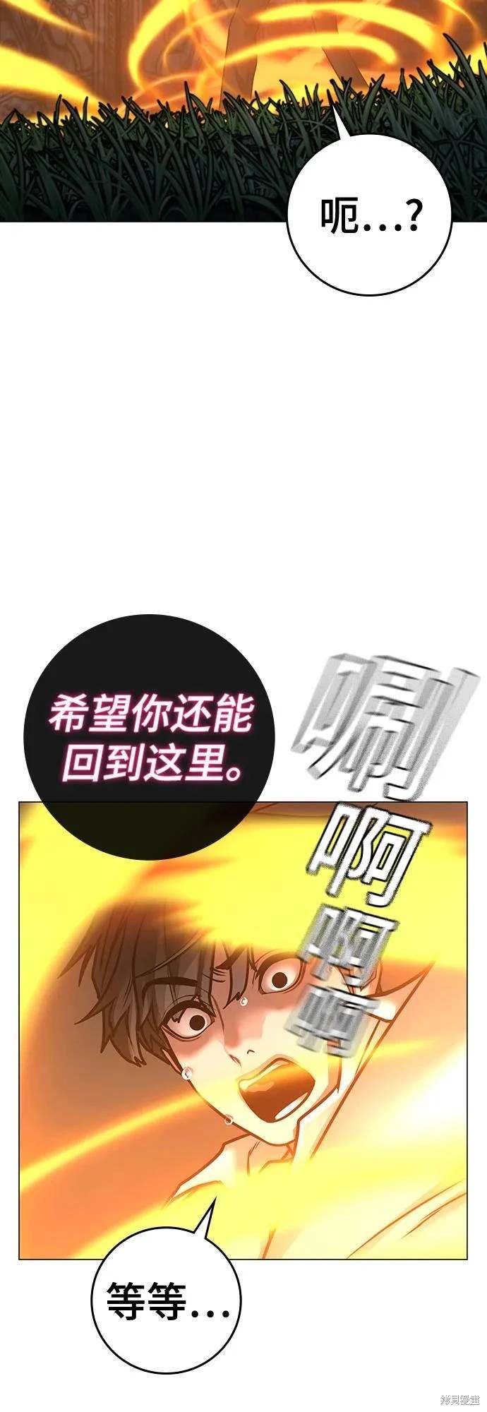 第122话