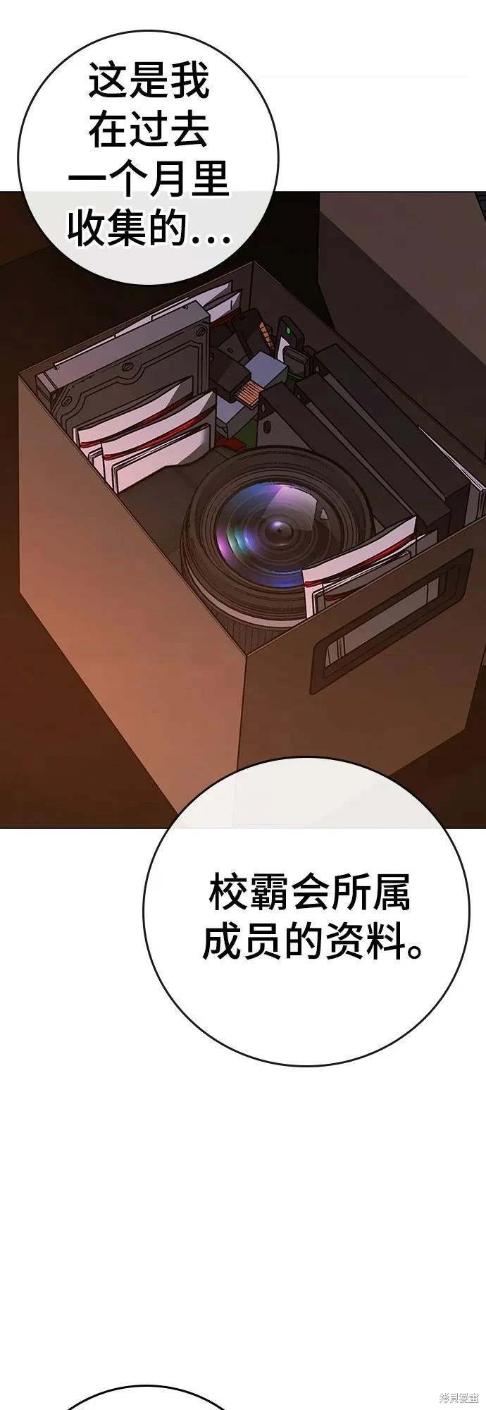 第122话