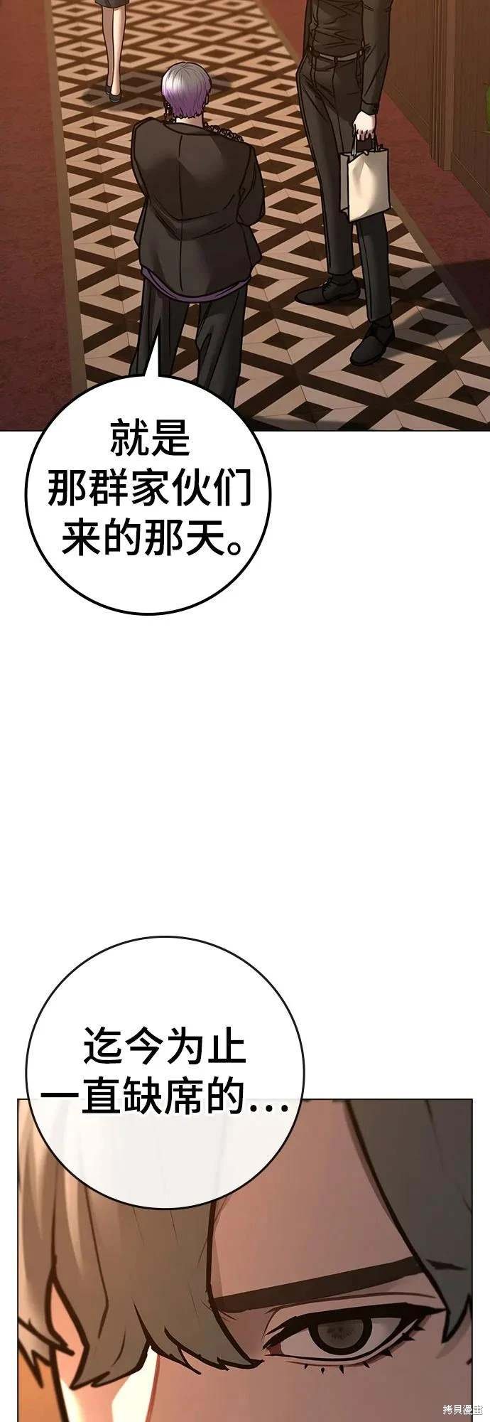 第122话