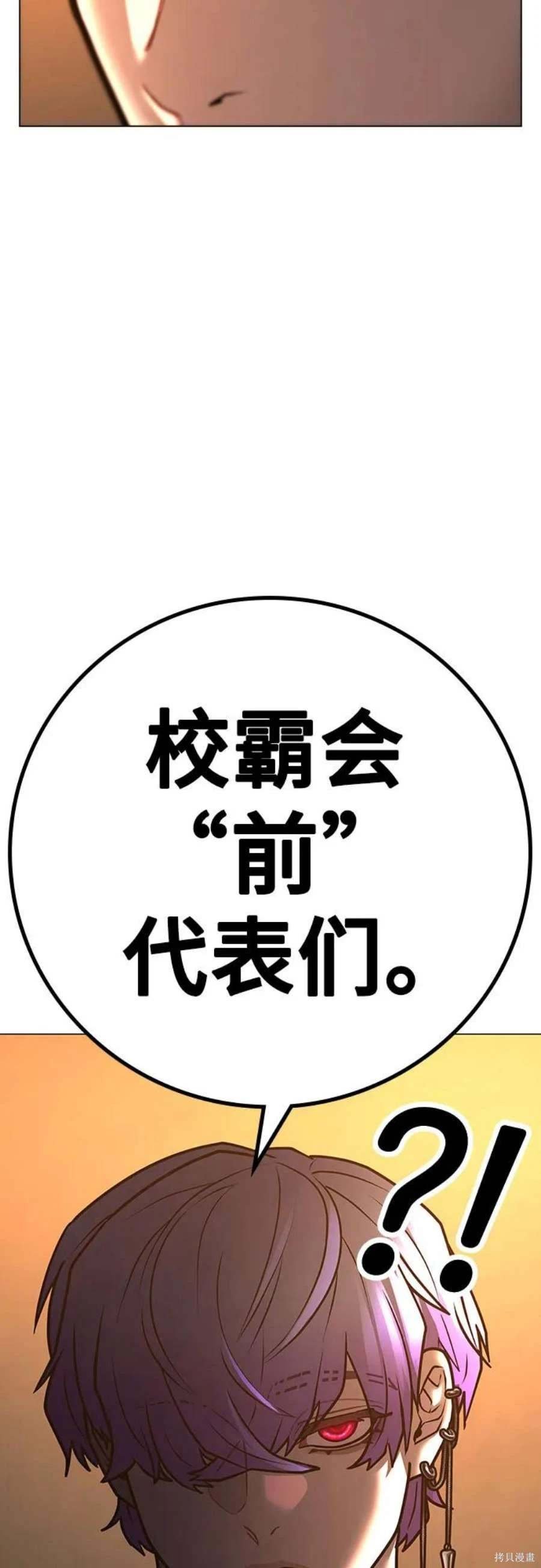 第122话