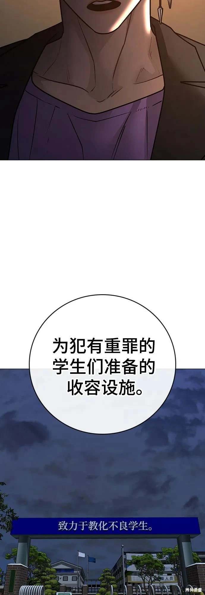 第122话