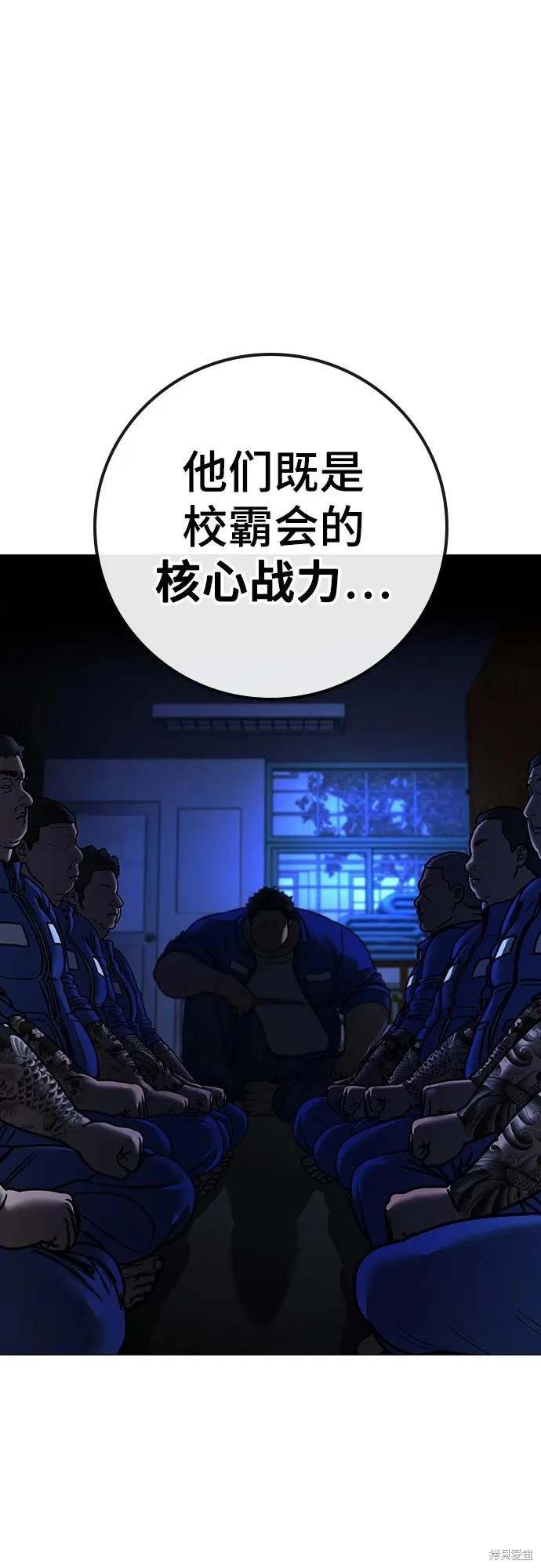 第122话