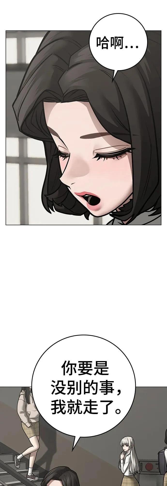 第124话