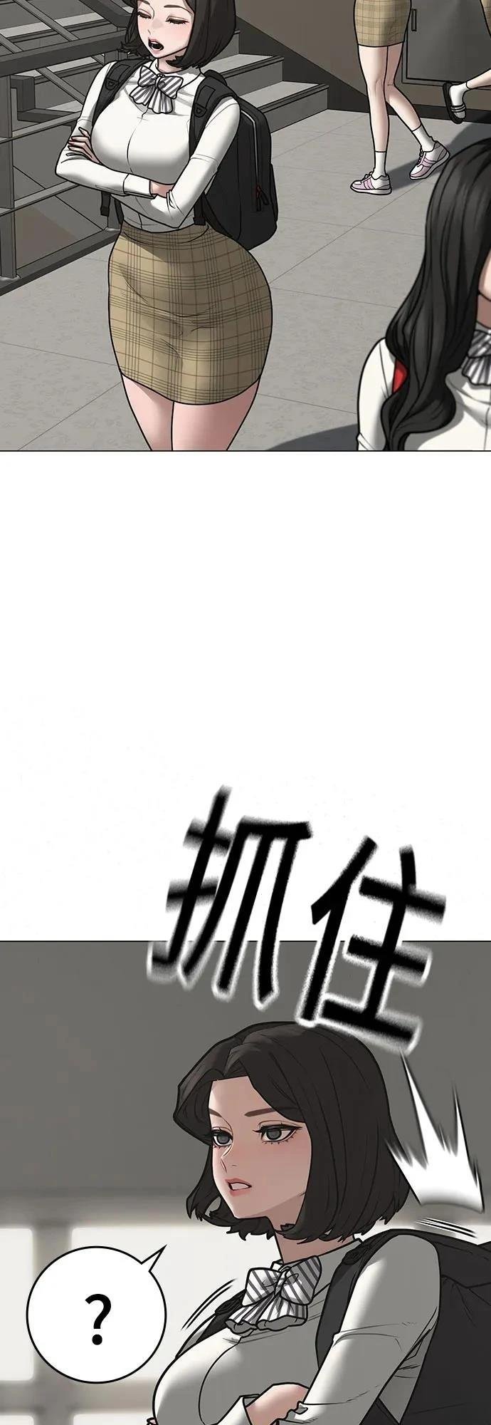 第124话