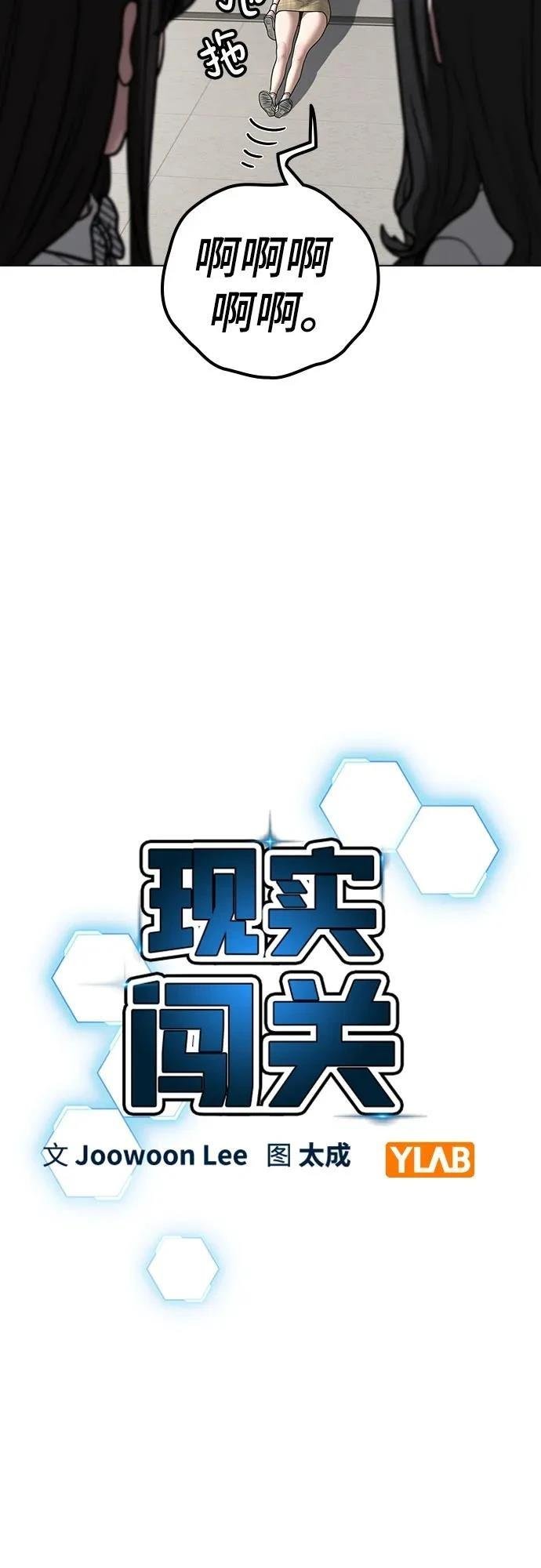 第124话