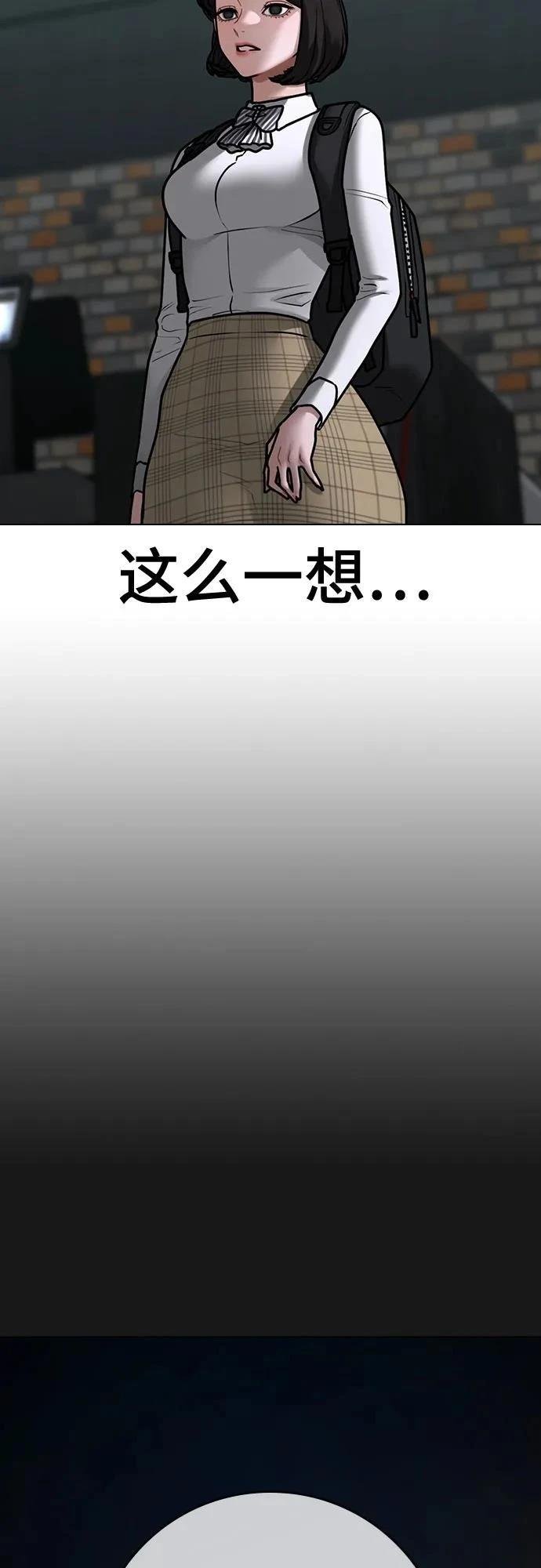 第124话