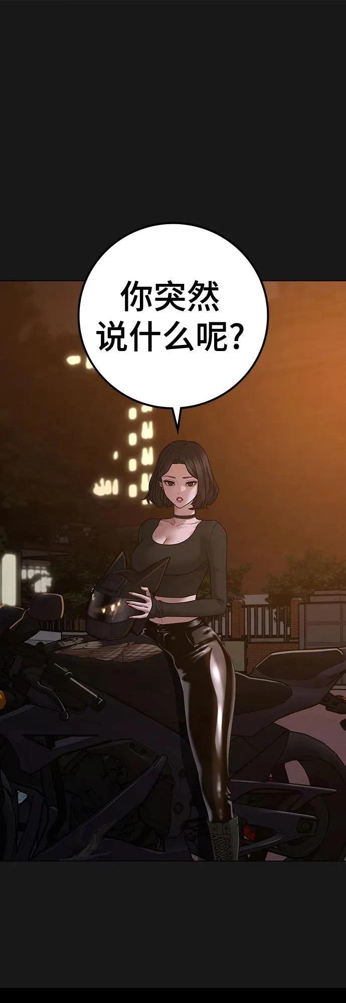第124话