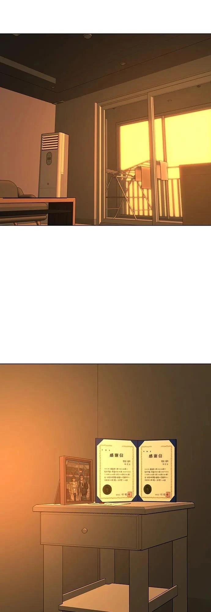 第124话