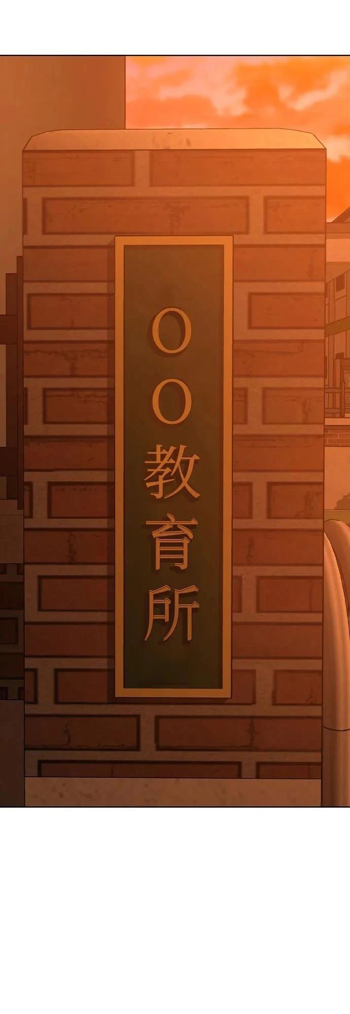 第124话