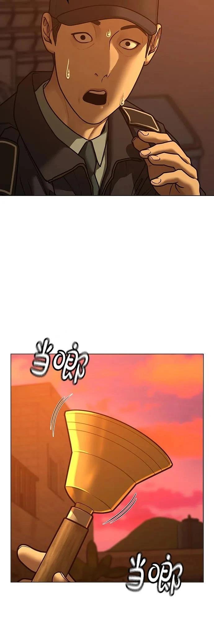 第124话