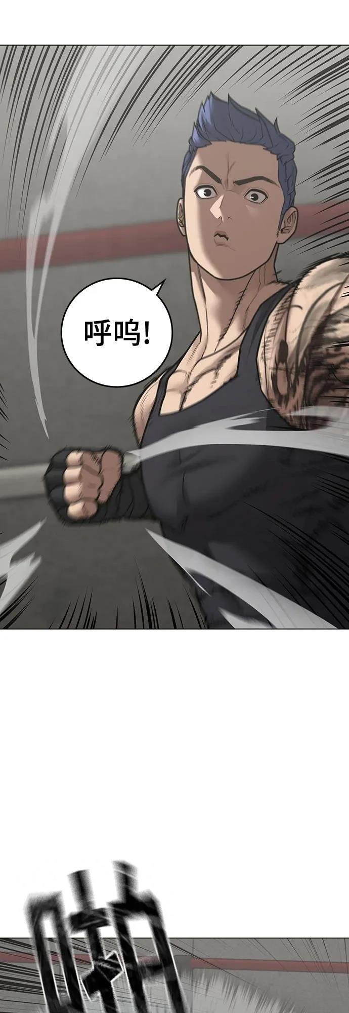 第124话