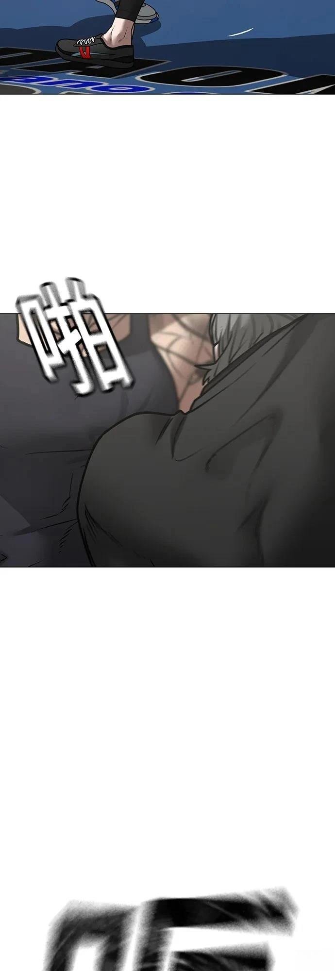第124话