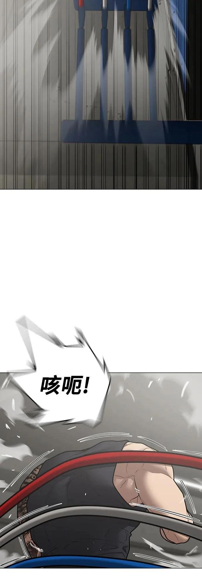 第124话