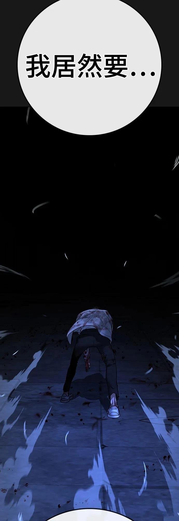 第124话