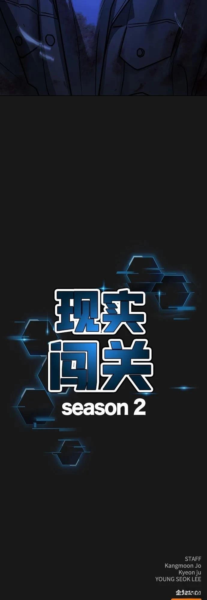 第124话