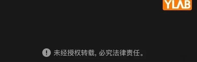第124话