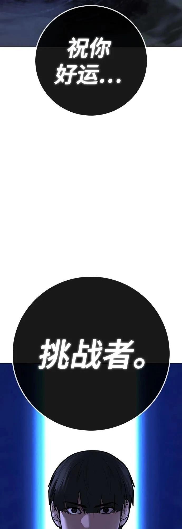 第125话