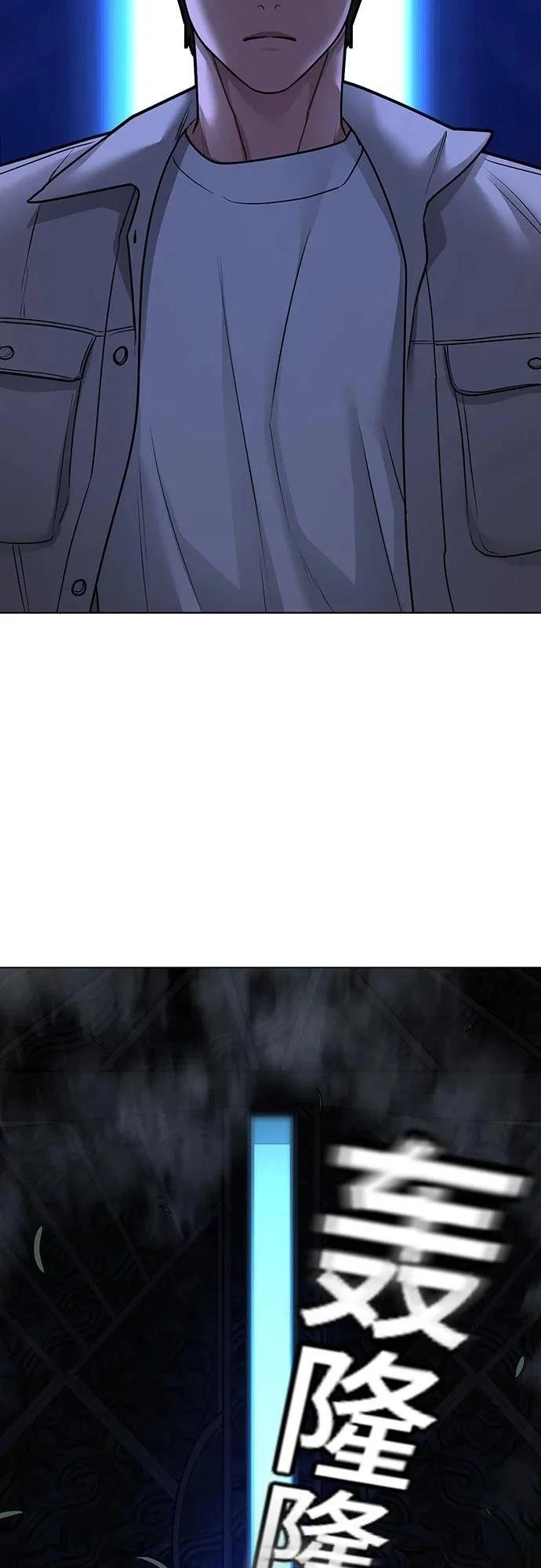 第125话