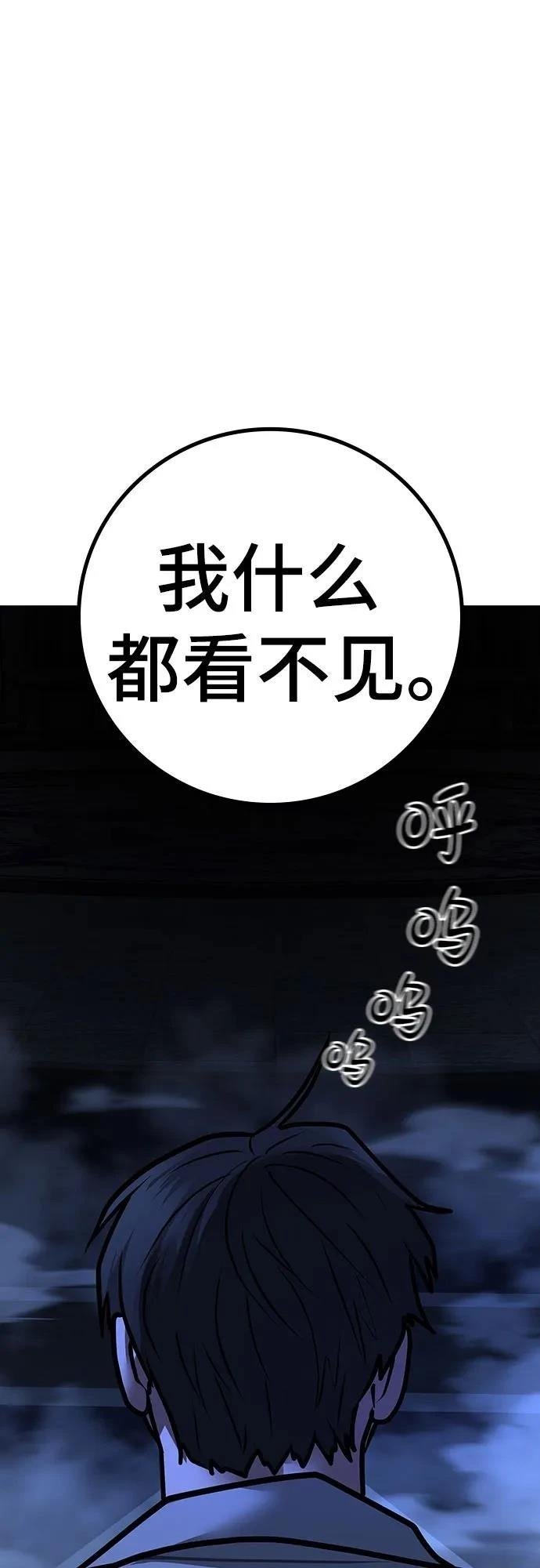 第125话