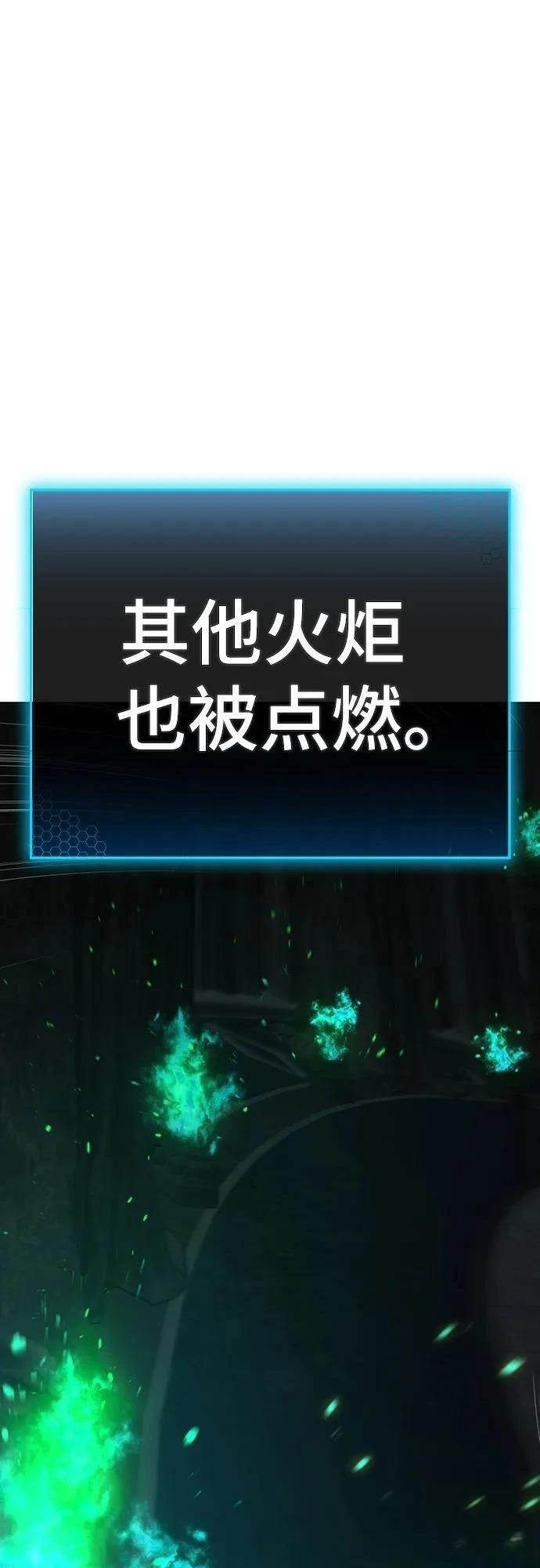第125话