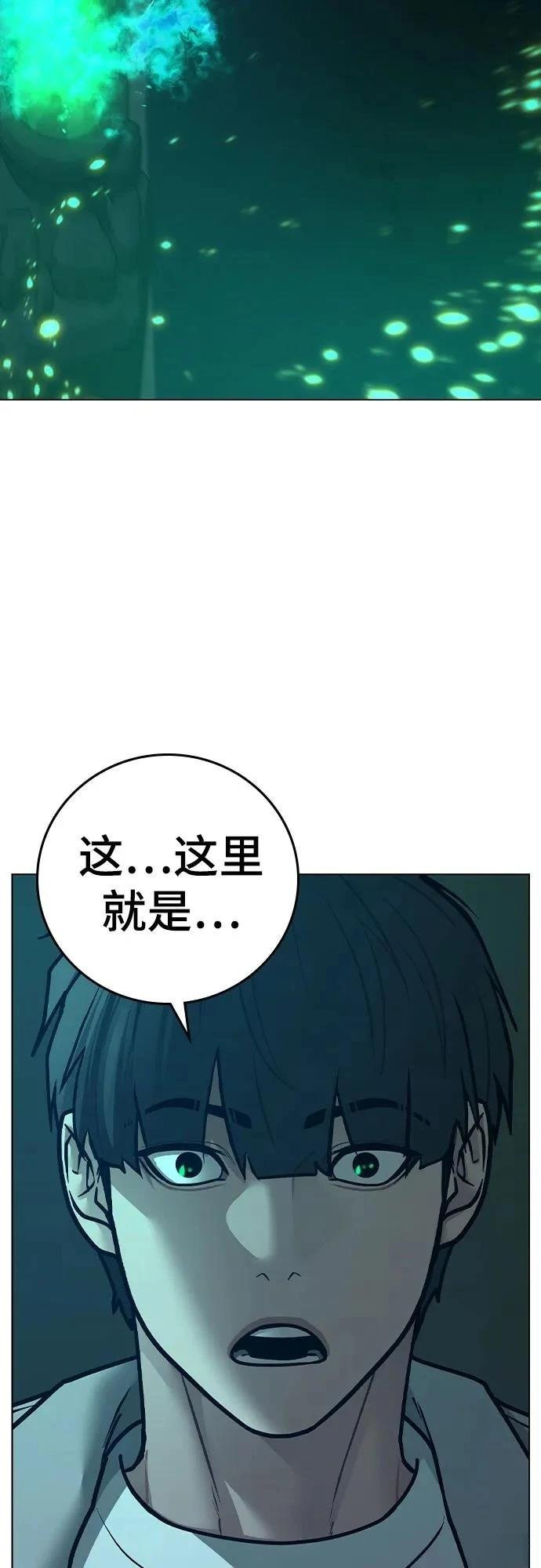 第125话