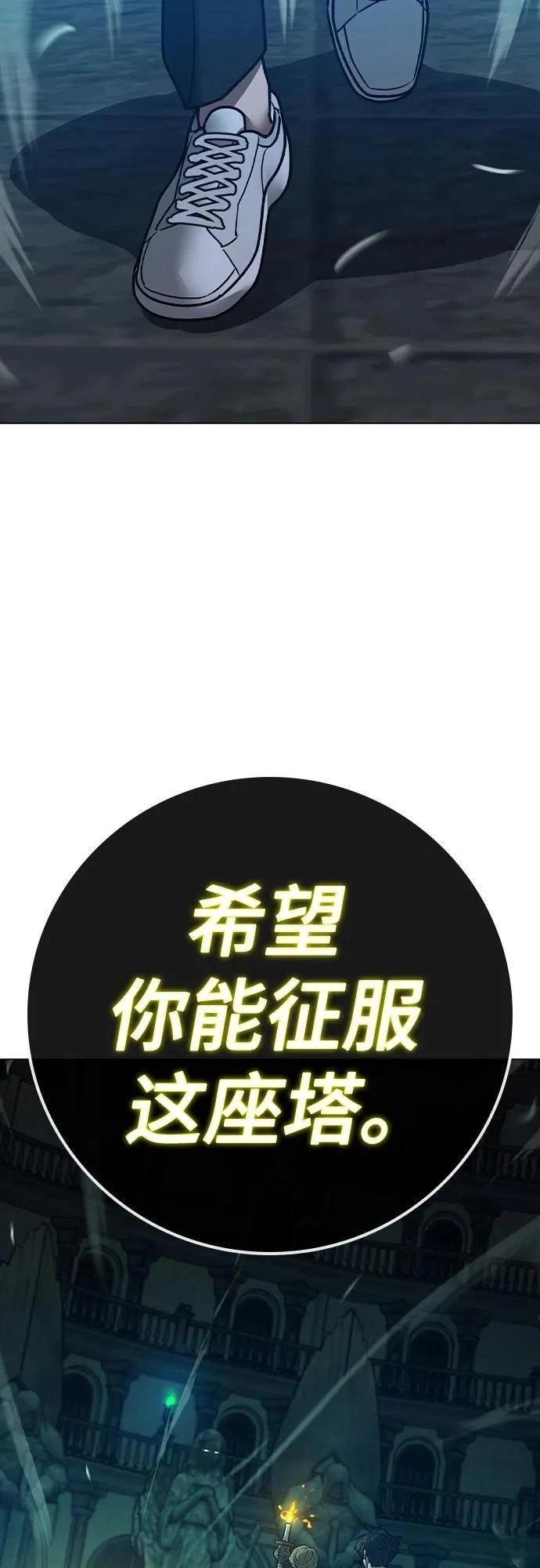 第125话