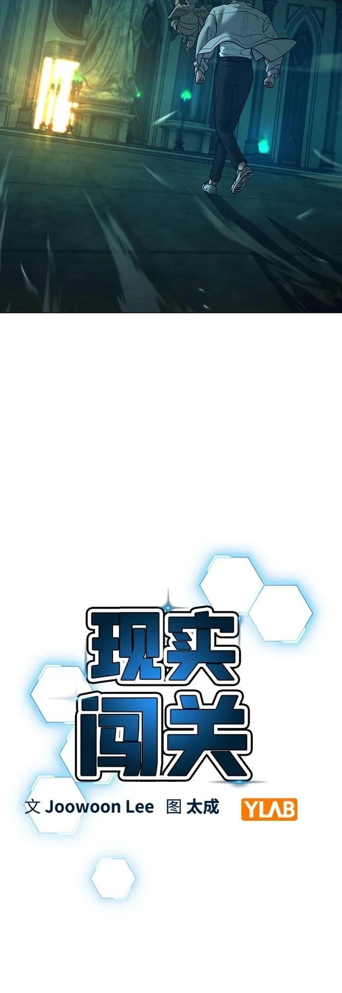 第125话