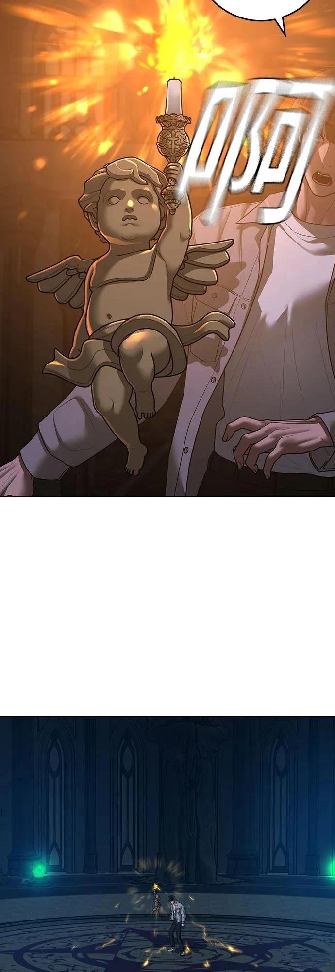 第125话