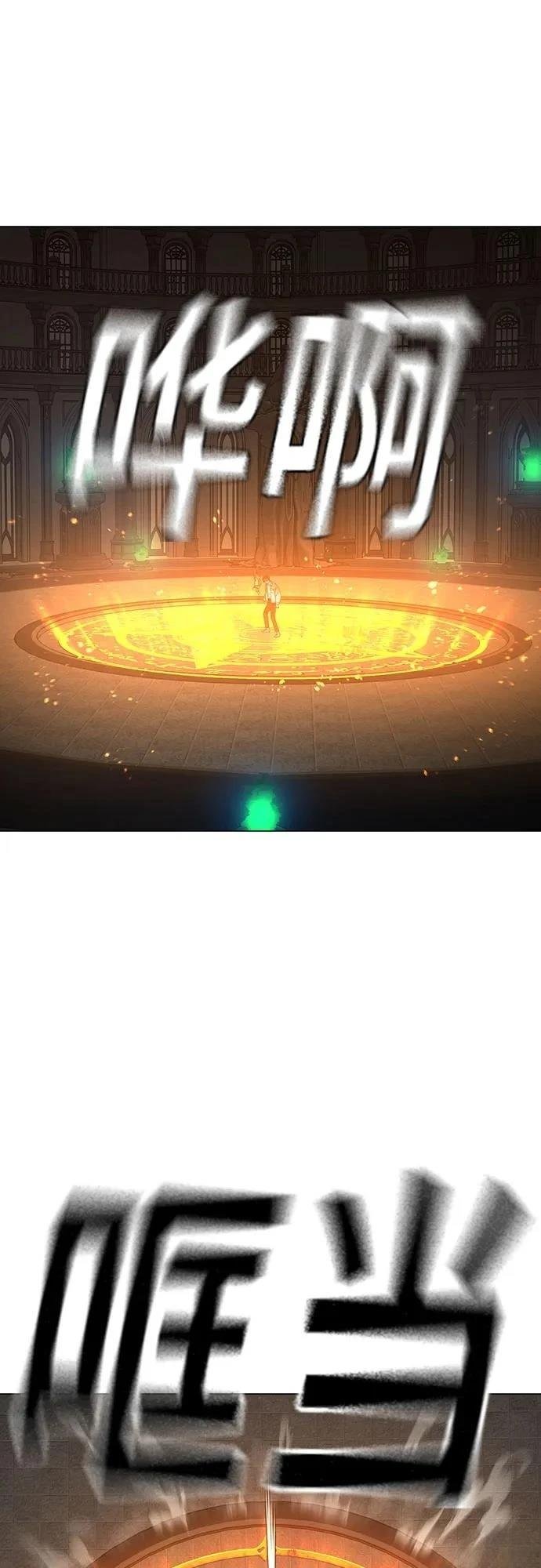 第125话